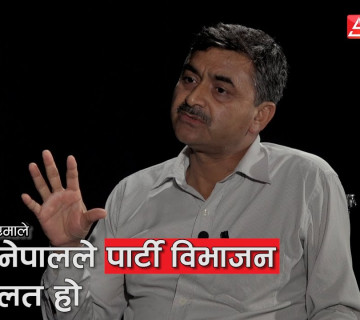 माधव नेपालले पार्टी विभाजन गर्नु गलत हो || Thakur Gaire || UML Leader || Shilapatra ||